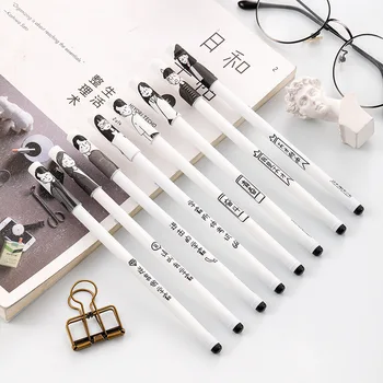 

Lovers gel pen creative combination text black 0.38mm signature pen two sets of student stationery student writing supplies