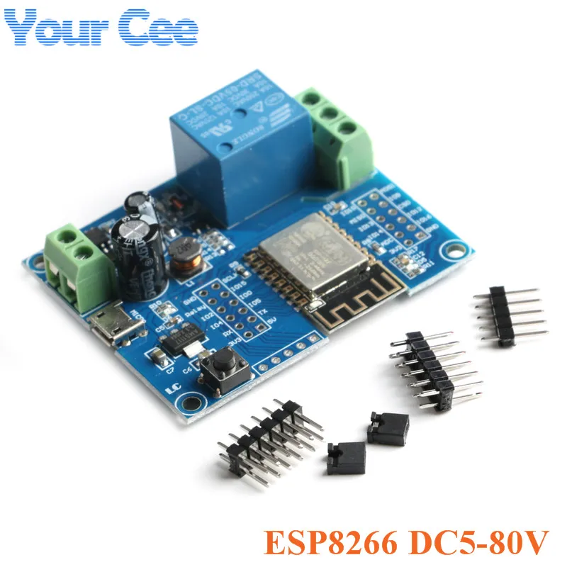 Беспроводной Wi-Fi релейный контроллер ESP8266 одноканальный модуль ESP 12F макетная