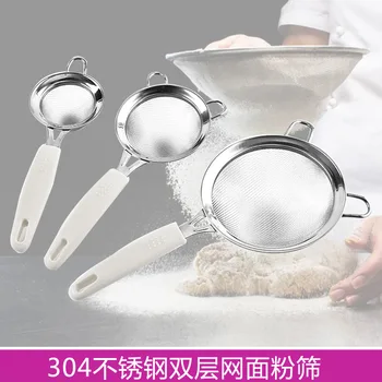

Cross Border Amazon Stainless Steel Flour Sifter Handheld Household Double-Layer 30 Mesh Filter Sieve Baking Tool