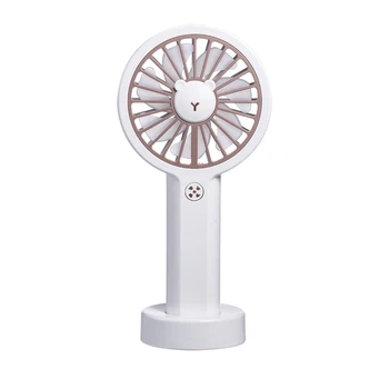 

Handheld Portable USB Rechargeable Battery Operated Electric Fan Desktop Cooling Fan