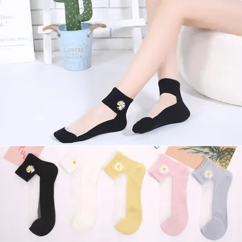 

Know Dream Socks Animal Print Ankle Fashion Calcetines Mujer Divertido Chaussette Femme Rainbow Summer Character Socks Women