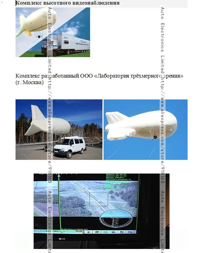 KARADAR Россия Strelka автомобильный радиолокационный лазерный детектор STR535 с полными диапазонами и Стрелка робот K ka X более поздний Анти радар автомобильный детектор