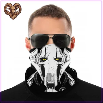 

General Grievous Star Wars Men Women Fashion facemasks for virus protection cool cotton facemasks pm2.5 mask filter skin care