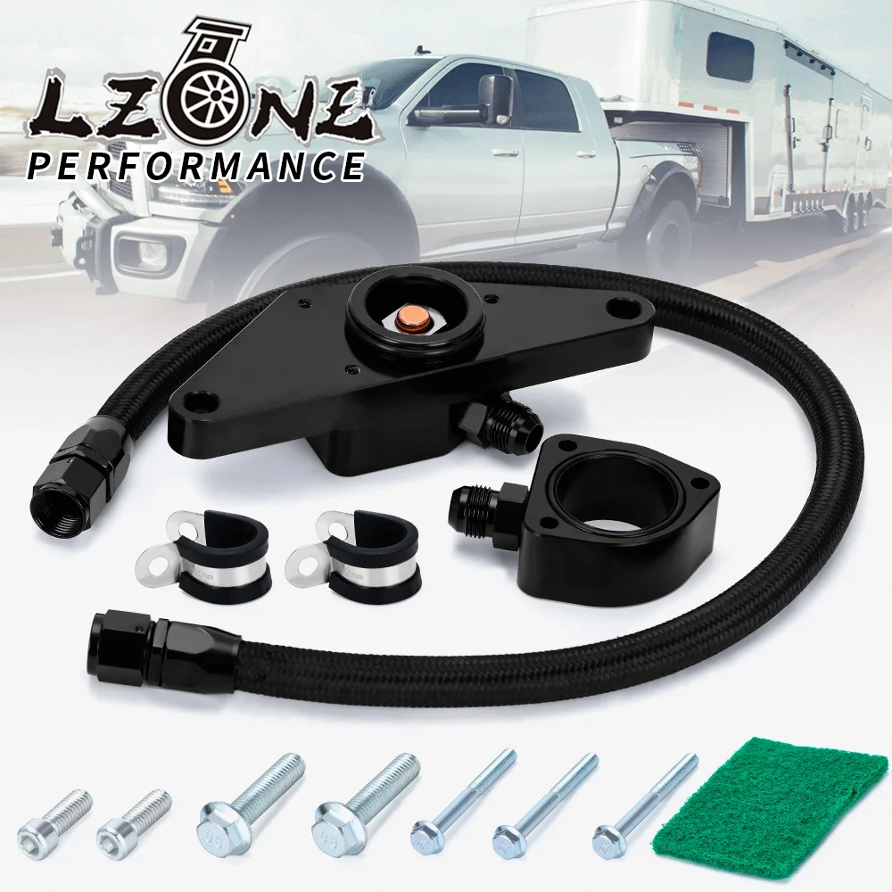 

Комплект охлаждающей жидкости с плетеным шлангом для 07,5-18 Dodge Ram All 6,7 6.7L Cummins & 03-07 5.9L ручной дизель