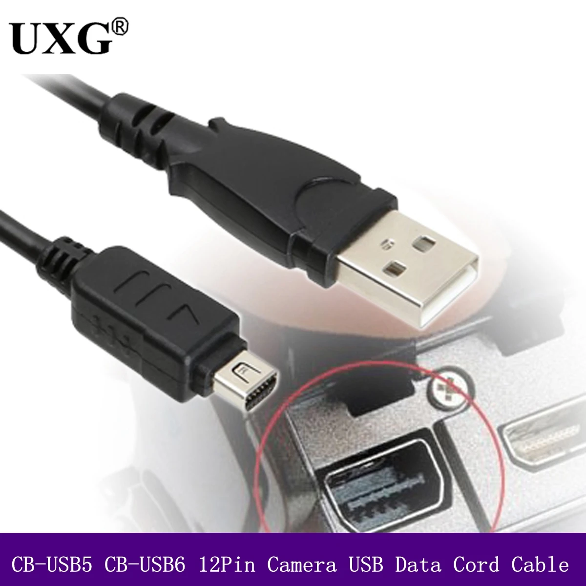 USB Sync Lead Cord Cable For CB-USB6 Olympus E-30 E-410 E-500 E-600-co - Foto 4