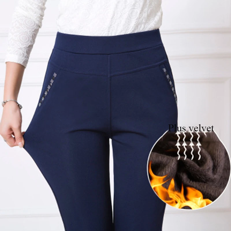 Женские брюки плюс бархатные плотные однотонные Простые повседневные зимние узкие брюки женские мягкие теплые корейские универсальные студенческие шикарные брюки с карманами - Цвет: navy blue