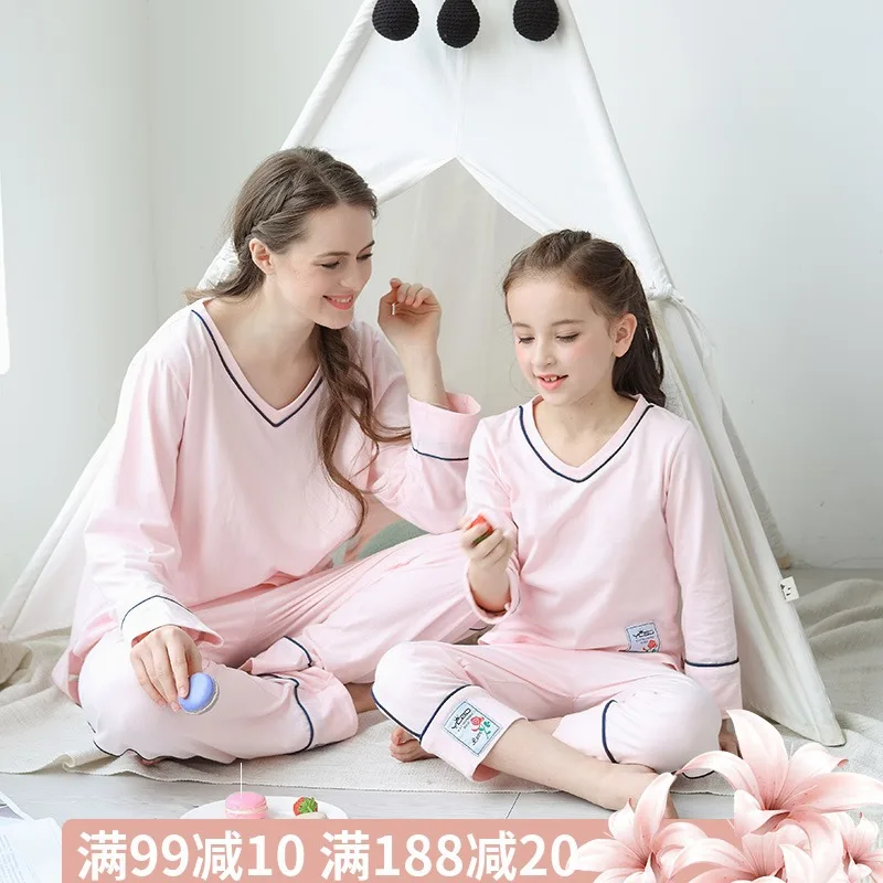 

Childrenswear GIRL'S Pajama Suit Pure Cotton Spring And Autumn Long Sleeve Baby Mother & Daughter Parent And Child Home Wear Jap