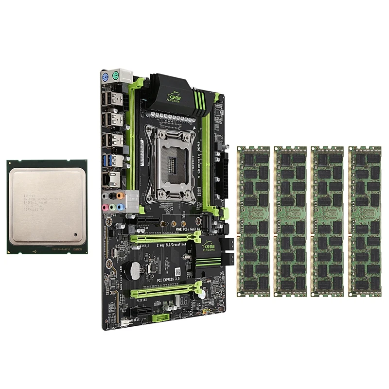 

X79 LGA2011 Motherboard Combo Set with E5-2689 CPU 4X8GB 32GB DDR3 RAM 4-Ch 1600Mhz REG ECC PCI-E NVME M.2 SSD Slot