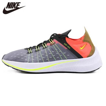 

Original JORDAN FLY LOCKDOWN PFX Nike Men Running Shoes Comfortable Unique Retro Sneakers Durable