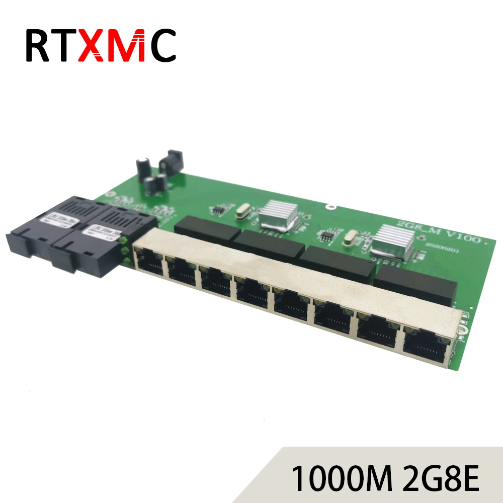 千兆2光8电主图5