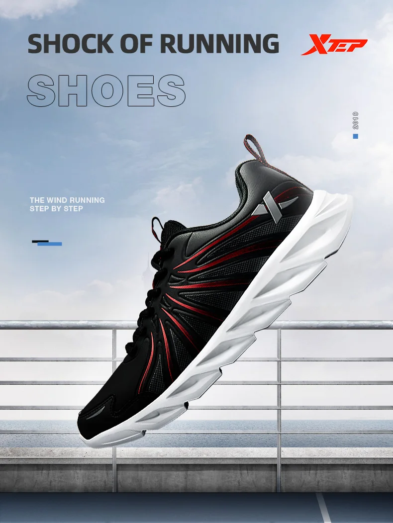 881319119031 BLADE XTEP Мужская беговая Обувь водонепроницаемые мужские спортивные кроссовки беговые кроссовки для мужчин