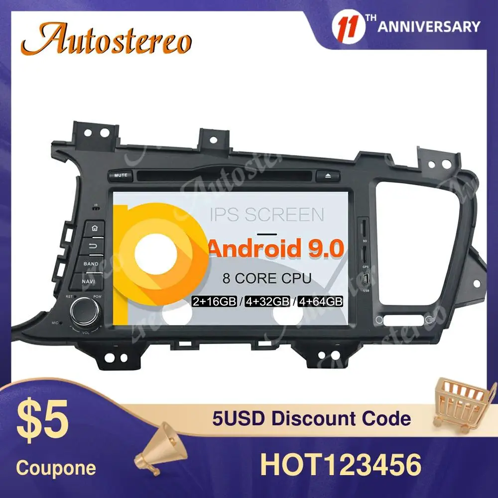DSP Android 9 автомобильный магнитофон GPS навигация карты для KIA Optima K5 2010-2013 Головной