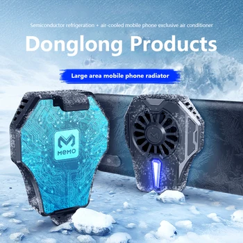 

Mobile Phone Radiator Phone Automatic Cooling Fan Case Cold Super Strong Wind Handle Fan DL01 For PUGB Mobile And Arena Of Valor