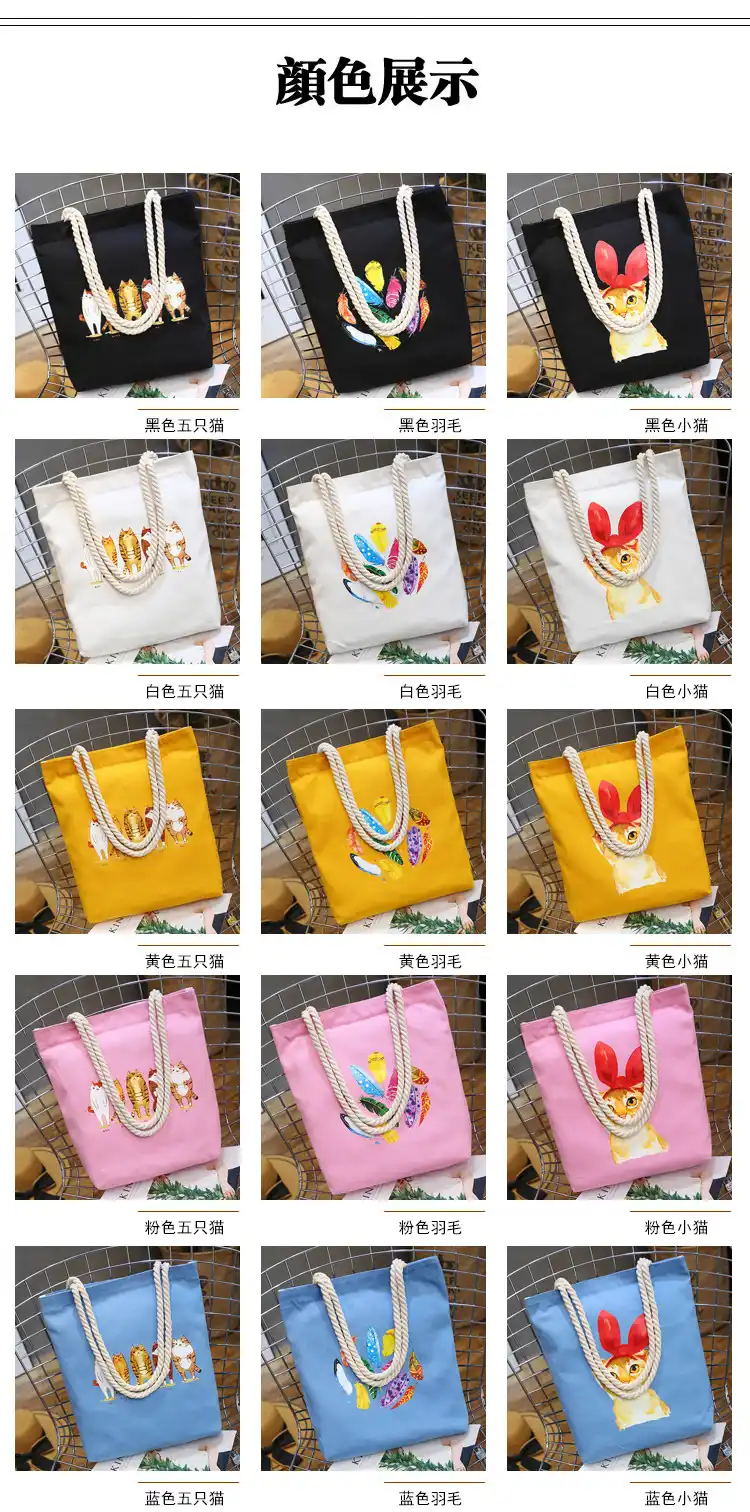 韓国かわいいイラスト猫猫シンプルな女性のキャンバスのショルダーバッグジョーカー小さな新鮮なポータブルショッピングバッグ Aliexpress