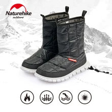 Новинка 2019, уличные теплые туфли Naturehike на высоком каблуке, 95% белый гусиный пух, пух, высокая обувь, 5 ℃ ~-5 ℃, уличные зимние сапоги Новинка 2019, уличные теплые туфли Naturehike на высоком каблуке, 95% белый гусиный пух, пух, высокая обувь, 5 ℃ ~-5 ℃, уличные зимние сапоги