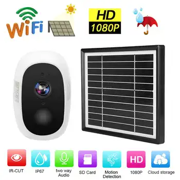 

surveillance camera WiFi 1080P Camera HD Low Power Waterproof 2Way Intercom with 3.3W Solar Panel for Home Security