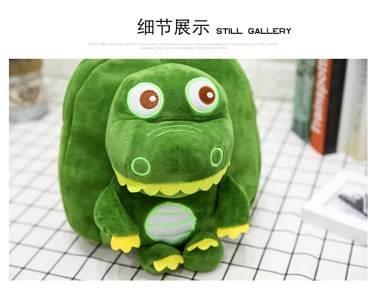 Soft Dinosaur Plush Backpack for Children Backpack Kids Small Bag Girl Cute Animal Prints Travel Bags Toys Gifts Plush Schoolbag