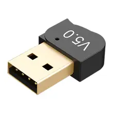 Высококачественный USB Bluetooth 5,0 адаптер компьютерный беспроводной приемник передатчик для Bluetooth динамик клавиатура Windows