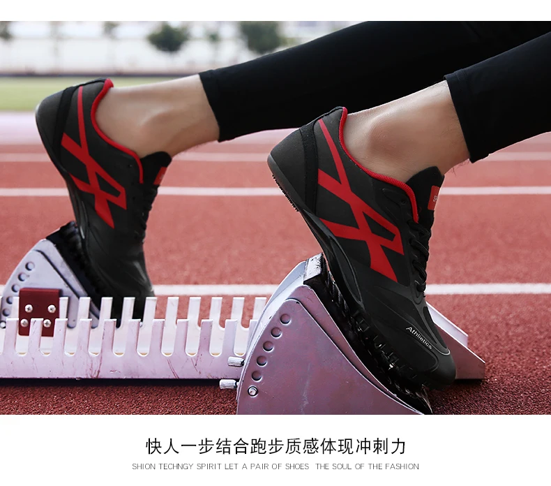 Hot Unisex Track And Field Spikes Non-Slip Track Shoes Women Orange Spikes For Running Shoes Outdoor Kids Track And Field Shoes
