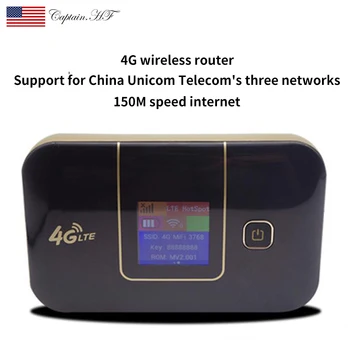 

US Captain 4G LTE Wireless WIFI Router Power Bank