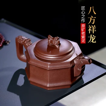 

hall yixing recommended pure manual kung fu tea set the teapot penghu-glance undressed ore old purple clay eight dragon
