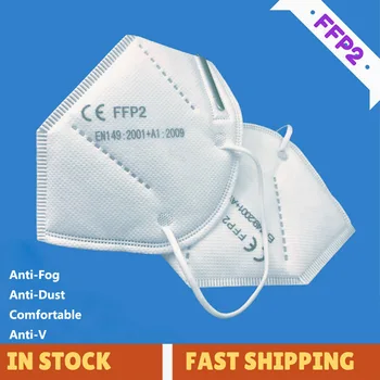 

FFP2 Mask Respirator Filter Disposable Face Masks маска PM2.5 Dustproof Mask 4-Layer Mouth Muffle Cover, Individual Packed