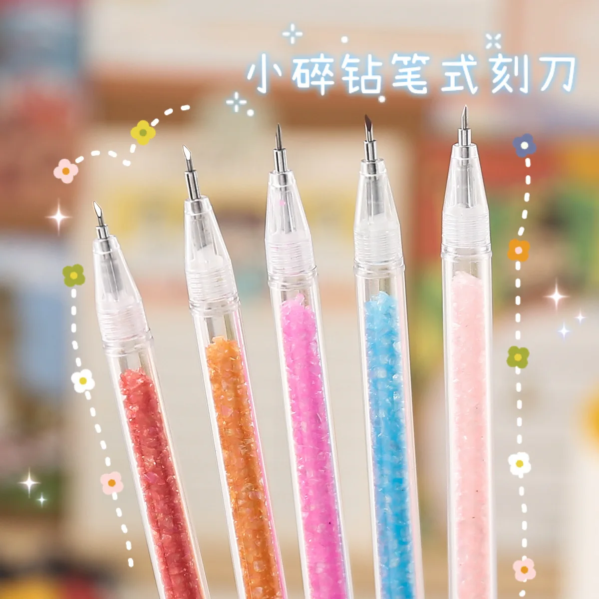 Paper Cutter Cutting Tool Craft Tools Precision Art Sticker Washi Tape Cutter School Supplies paper cutter