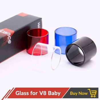 

Volcanee 4pcs Replacement Glass for V8 Cloud Beast V12 and Alien Kit V8 Baby Spare Glass 22mm 25.5mm 27mm