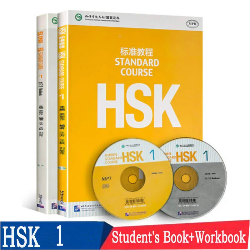 2 шт./компл. HSK 1 Стандартный курс учебное пособие (1CD) и тетради (1CD) изучение китайского книги