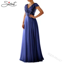 SERMENT осень и зима новое Европейское и американское одноцветное вечернее платье длинная юбка из шифона платье вечернее платье
