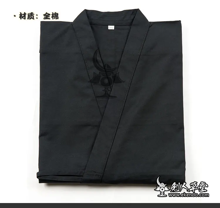  IKENDO.NET KG023 IAIDO большой рукав черный GI Standard черные широкие рукава iaido gi 70% полиэстер