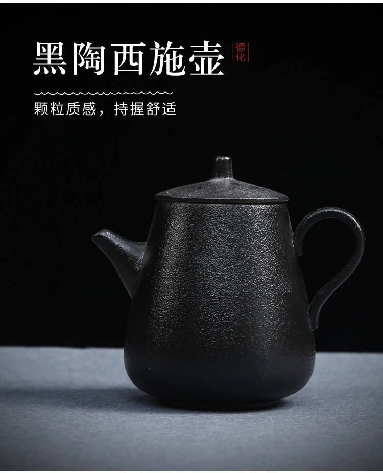 High quality black ceramic tea set / simple one pot four cup portable travel cup office kung fu tea