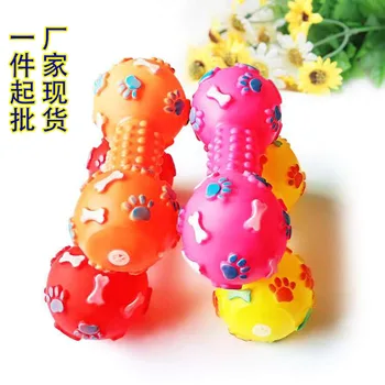 

Dogs and Cats Toy Large Small Number Sound Making Bone Pet Vinyl Bite Resistant Sounding Toys Toy