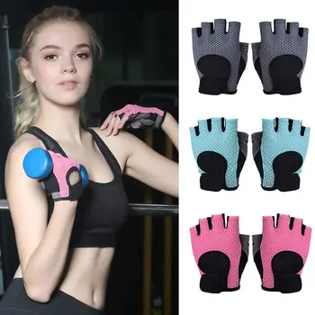 

Women Fitness Half Finger Thin Gloves Breathable Mesh Training Gym Weightlifting Yoga Anti Slip Padded Sports Mittens