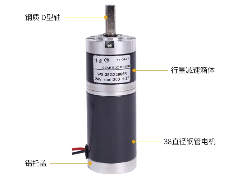 Планетарный DC мотор-редуктор 12V24V вперед и обратная скорость управления мотором WS-38GX3865R