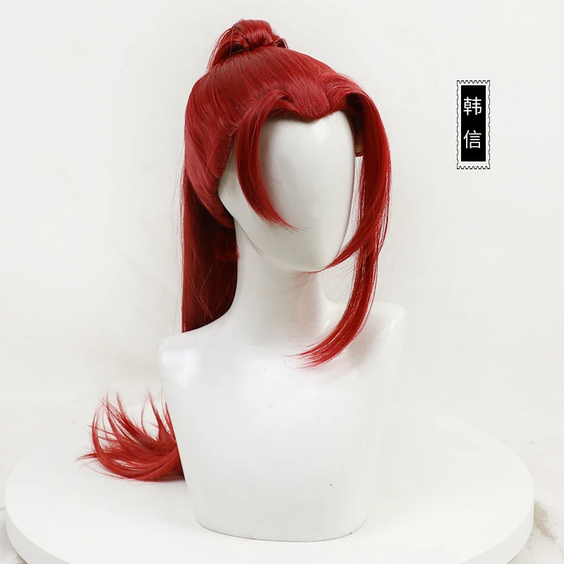 Han Xin Wig ТВ сериал самый длинный день в чан ан Косплей Костюм Косплей китайская Униформа костюмы для Хэллоуина для мужчин и женщин - Цвет: Han Xin Wig
