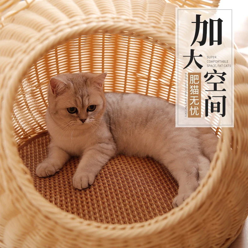 Cesta Gatto Amaca Gato плетеный деревянный домик радиатор для кошачьей кровати Висячие