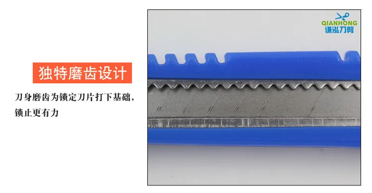 High Quality Finishing Small Metal Cutting Craft for Cutting Paper Wallpaper Knife Folding Retractable Knife