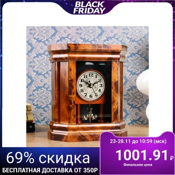 

Mantel clock "Classic", 18.5х16х7 cm 3620843