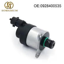 Новинка 0928400535 подходит для Ford горячая распродажа высокое качество