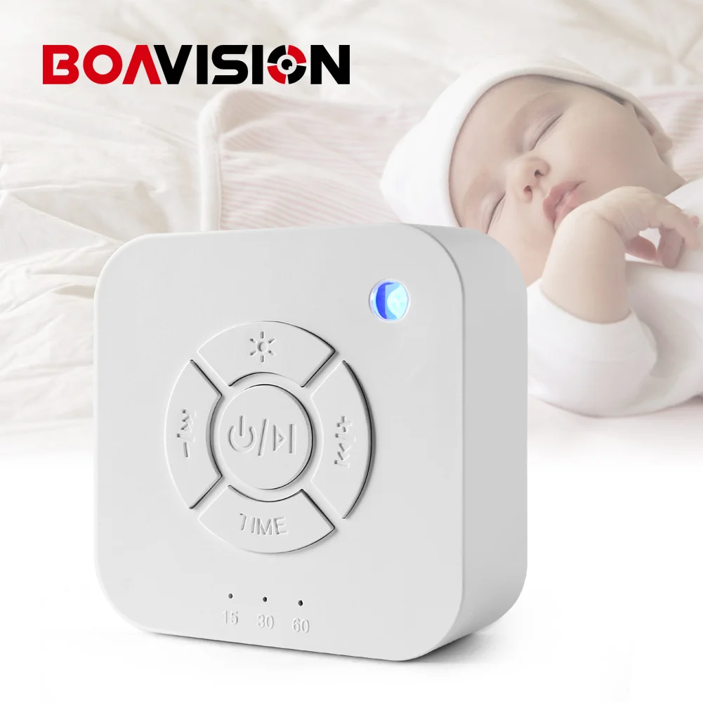 white noise baby monitor