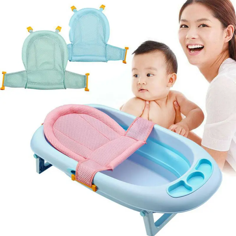 AU Baby Младенческая Удобная Ванна безопасность сиденье для купания новорожденных Душ сетка слинг