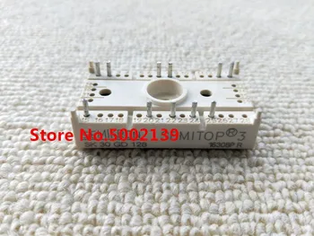 

NEW SK30GD128 SK30GD123 SK30GD124 SK40GD063 SK25GD063