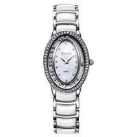 Women's Watches