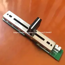 CROSS FADER DWX2541 для PIONEER DJM800+ 1 шт. DAC2371 нобр для Pioneer DJM80