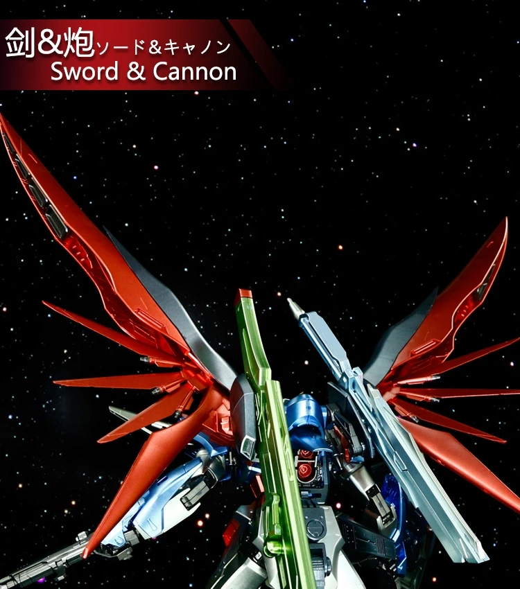 BANDAI MG 1/100 ZGMF-X42S Destiny Gundam металлический Цветной сборные модели, Детские кубики, игрушки для мальчиков игрушки Фигурки