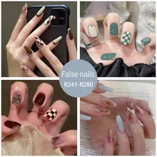 

24PCS Pattern Design False Nail Selling Checkerboard Two-color Gradient Blooming Love Little Bear Pattern Stick on Nails
