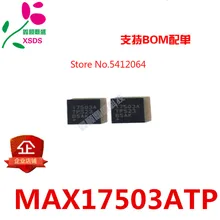 5 шт./лот MAX17503ATP+ T MAX17503A QFN20