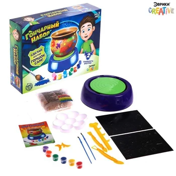 

Experiment set "Pottery set, for boys"