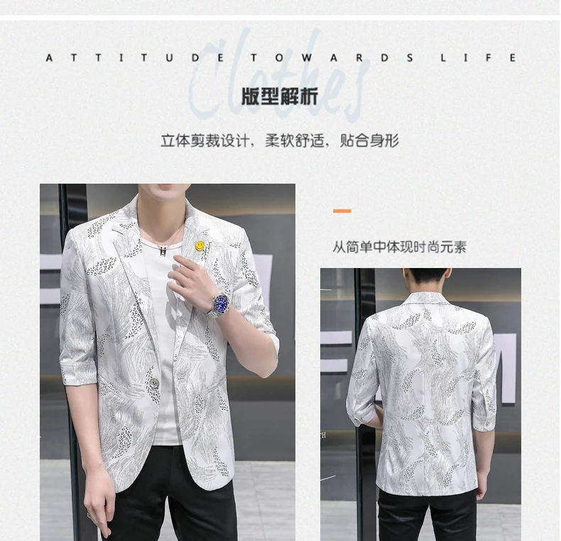 Modische Frühling-Sommer Herren Slim Fit Dünne Blazer Lässige Halbarm-Anzüge Streetwear Korea-Stil Einknopf-Oberteil Jacke – Detail 2